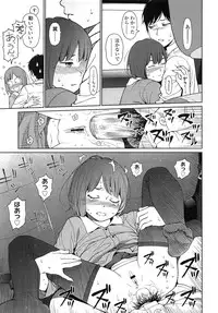 COMIC LO 2013-03 Vol. 108