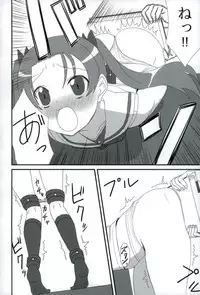 (Panzer Vor! 12) [Bakuretsu Shichouson (Bakuretsu Bavarois Maskman)] PPAP - penpen plan anzu penper (Girls und Panzer)