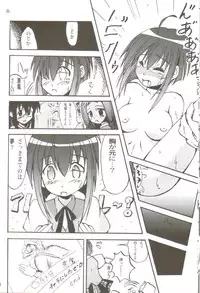 [Team GIPS] Ikenai Sensei Negima (Negima)