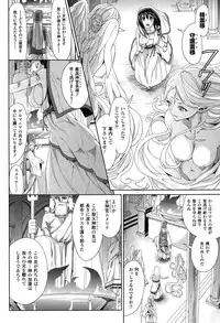 COMIC Unreal 2015-10 Vol. 57