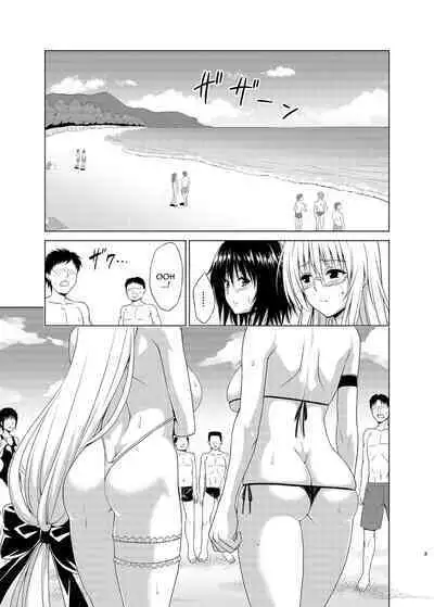 [TORA MACHINE (Kasukabe Taro)] Trouble★Teachers vol. 6 (To LOVE-Ru) [English] {Doujins.com} [Digital]