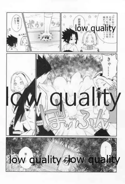 Time Travel Honeymoon 2