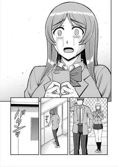 Tenshi no Appli de Kataomoi no Kare o Watashi no Koibito ni Shite Mita.