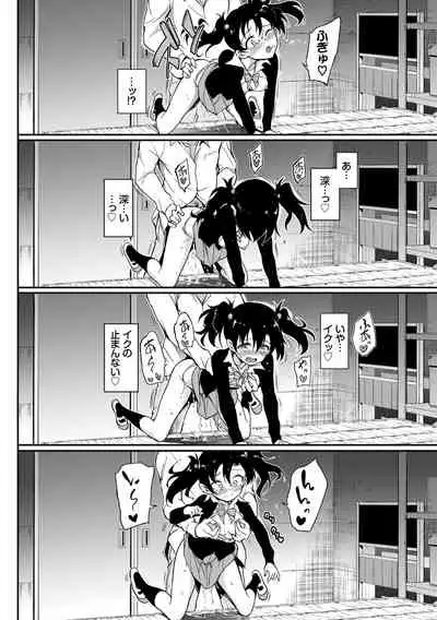 [Kyockcho] Love me [Digital]