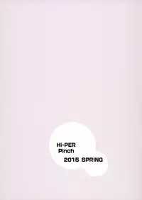 Princess’ Golden Showers & Fornication Filled Bottomless Libido Community