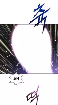 Perfect Half Ch.1-22 (English) (Ongoing)