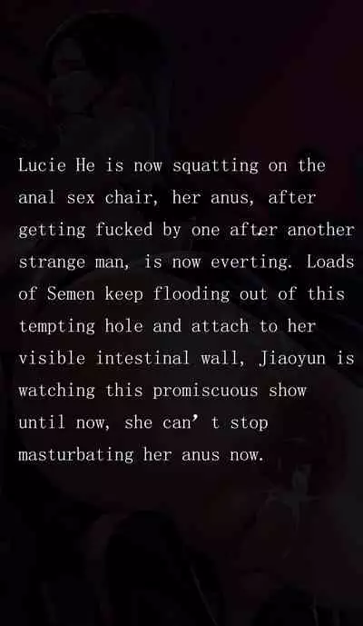 [Yuzhou] Gaping School Ch. 2 [English]