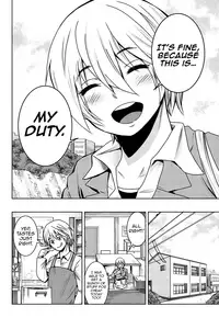 [Ishii Yasuyuki] Mina-sama no Omocha desu Ch. 1 [English] [Rapeman Scans]