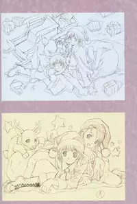 (C75) [HenReiKai (Kawarajima Koh)] SEED ANOTHER CENTURY D.E 7 (Gundam SEED)