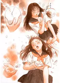 [Anthology] LQ -Little Queen- Vol. 5 [Digital]