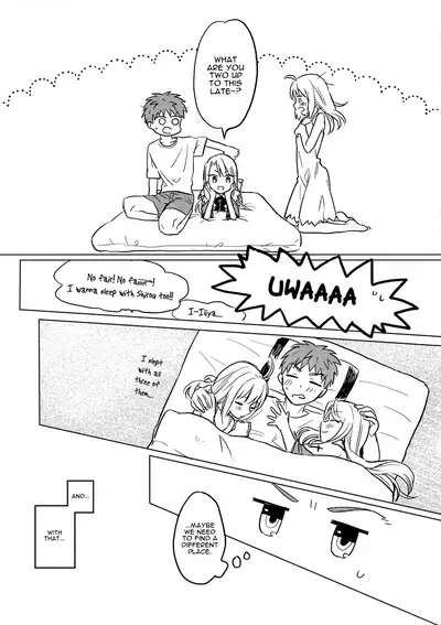 Okawari wa Ikaga desu ka | Would You Like Seconds?