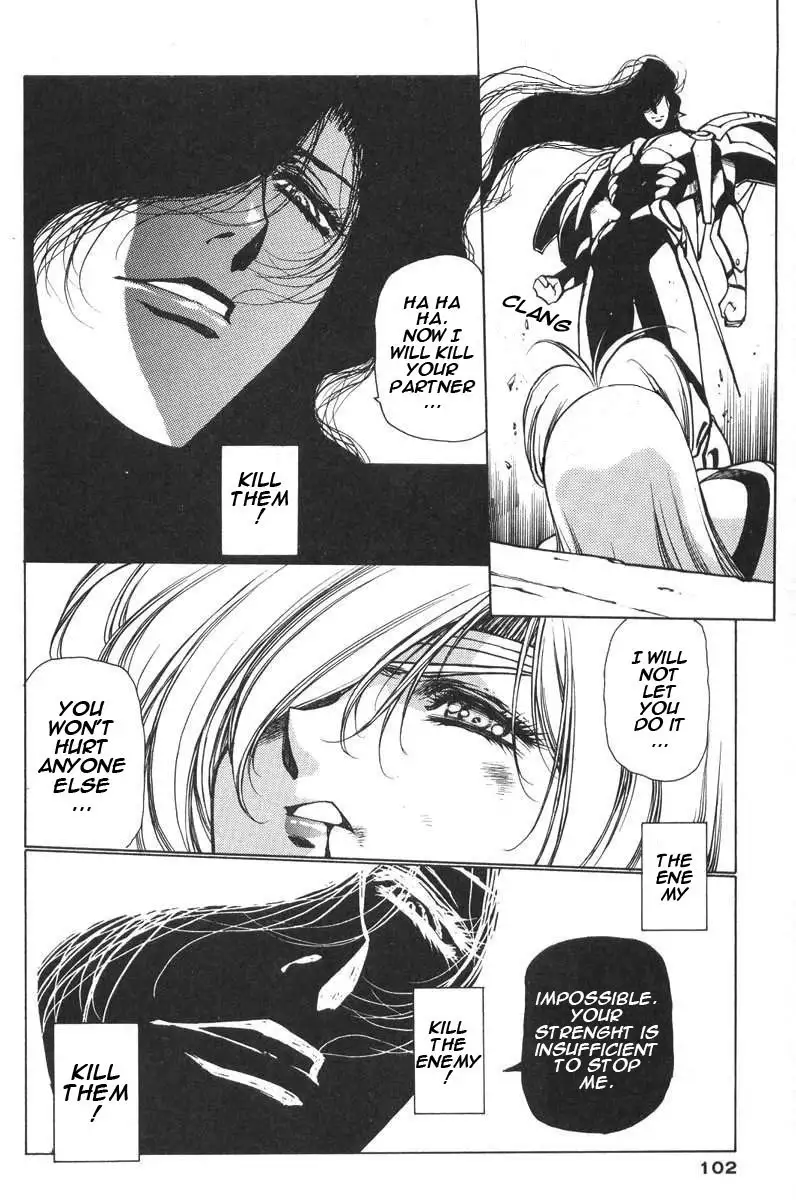 Chirality Vol2 - Case10