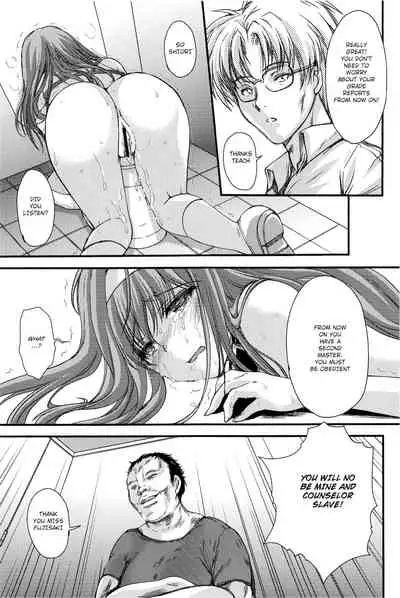 (C97) [HIGH RISK REVOLUTION (Aizawa Hiroshi, Iwasaki Hiromasa)] Shiori Dai-Yon-Shou Futarime no Jushin (Gekan) Shinsouban (Tokimeki Memorial) [ENGLISH]