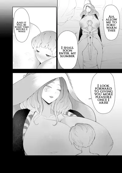 [Oshiro] Oneshota Ring (Elden Ring) [English]