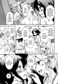 [Narusawa Kei] Sis Lover [English] =The Lost Light=