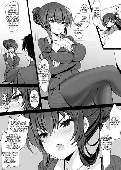 Saimin Kanojo Kanojo no Haha Takanashi Ouka | Hypnotic Girlfriend Girlfriend's Mother Ouka Takanashi