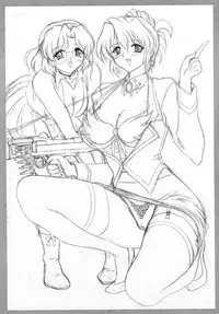 (SC36) [Yomosue Doukoukai (Gesho Ichirou)] OUT TRIAL 2 (AIKa) [English] [N04h]