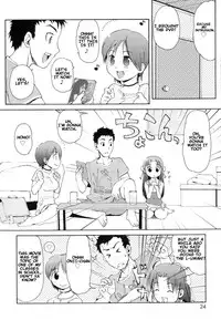 [LEE] Totsugeki Tonari no Onii-chan - Charge the Brother of Neighboring House [English] [Meth, :3]
