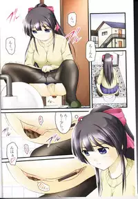 [Anthology] Nozoite wa Ikenai 9 - Do Not Peep! 9