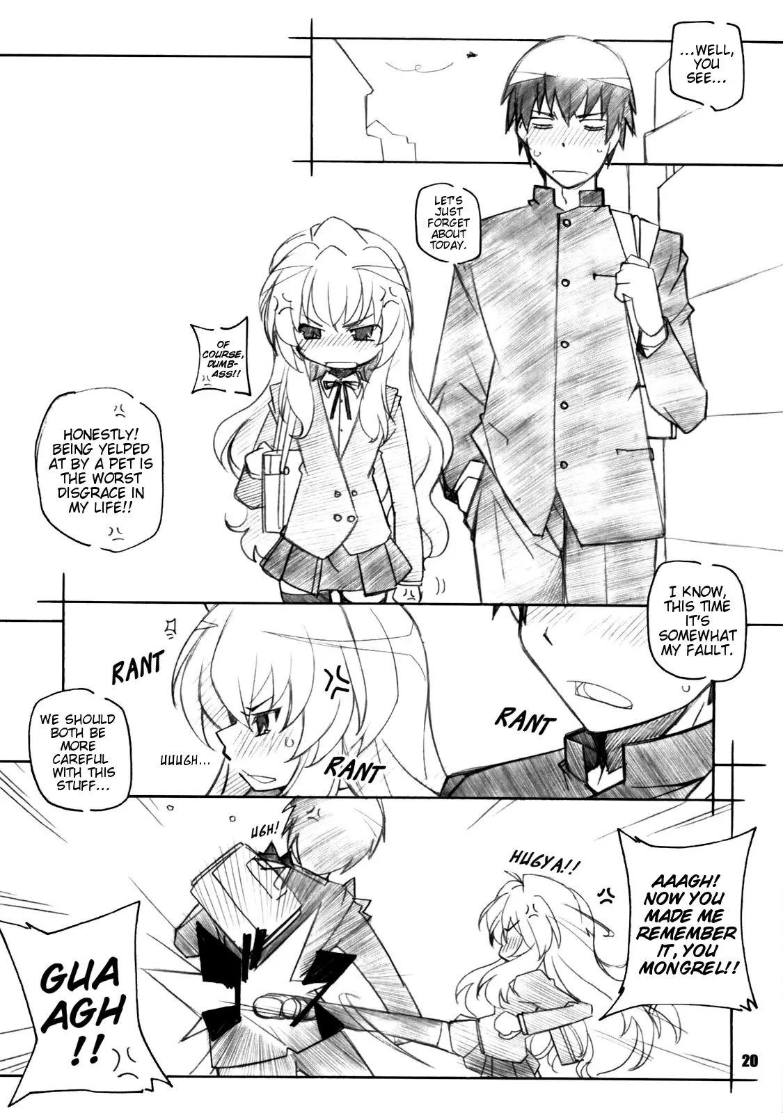 Toradake | Just Tiger