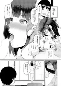 [Yano Toshinori] Watashi ni Mawashite Ura-Kairanban Ch. 1-9