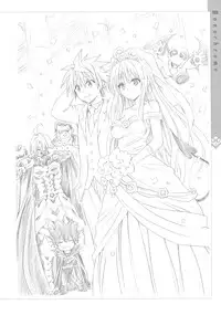 Harem Gold (To LOVE-RU)