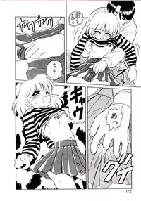 [Hidiri Rei] Shinzou Jinrui Popoko-chan Kidou-hen - Neo Creative Humankind Popoko Chang .1