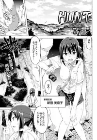 COMIC BAVEL 2015-09 [Digital]