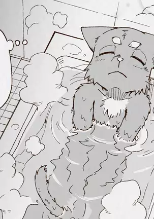 アオカネ銭湯日記