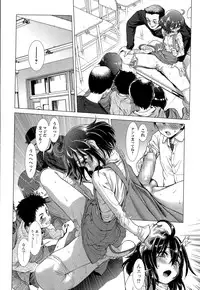 COMIC Mate legend Vol. 4 2015-08