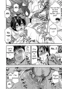 [Yamatogawa] Cyber Rabbit (COMIC Tenma 2008-03) [English] [Rally T] [Decensored]