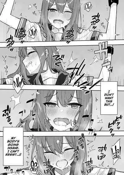 JK Kuppuku Kousoku 2