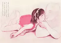 [Fractal Underground Studio] Kodomo Rakuen Ransel Shoujo Hen