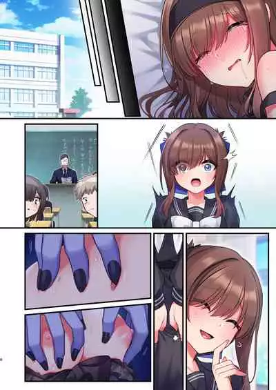 [Yajirushi Key (Meito)] Inma-tachi no Yuugi ~Ittara Owari no Isshuukan~