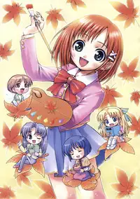 Canvas Sepia iro no motif Visual Fan Book