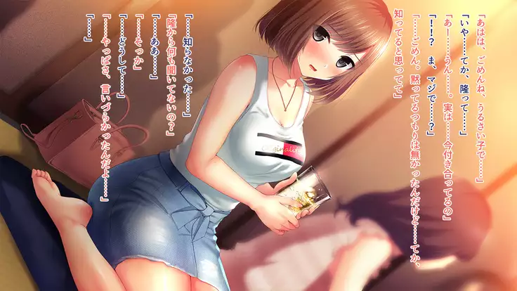 Shinyuu no Kanojo o Netoru Toki. ~Mika no Baai~