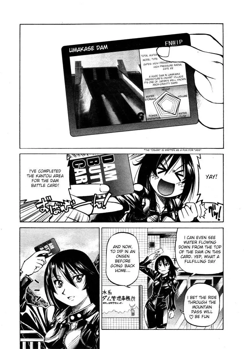 Escape Creator - Part 1