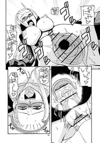 (C71) [ACID-HEAD (Murata.)] Nami no Ura Koukai Nisshi 2 (One Piece)