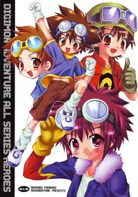 (Shotaket 8) [Houkago Paradise (Sasorigatame)] Digimon Adventure All Series Heroes (Digimon)