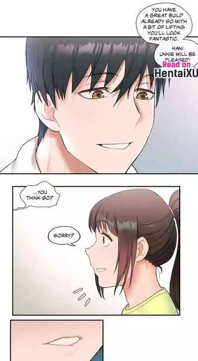 Sexercise Ch.14/?