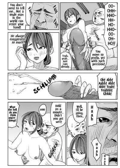 [Pulp-Hekushon] kyō , tenchō ni netoraremashita . ( famiresupāto hitozuma hirano yuka ) | Today I Cheated with the Manager (English)