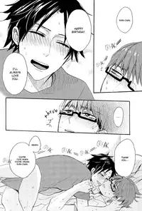 [hn (Nanabishi Hiro)] happy Re:verse day (Kuroko no Basuke) [English] [Baka Dumb Aho Scans]