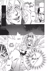 [Sakira] Bousou Kareshi | Wild Boyfriend [English]