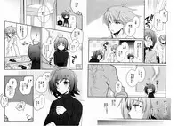 [downbeat (Kirimoto Yuuji)] Valentine Boost Sairoku (Cardfight!! Vanguard) [Digital]