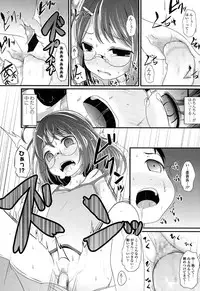 COMIC LO 2017-02 [Digital]