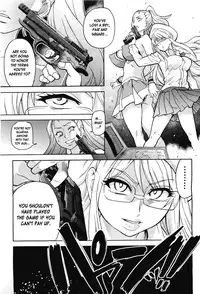 [Shiwasu no Okina] Pisu Hame (Ch.0-16) [English] (updated with desudesu's ch.16)