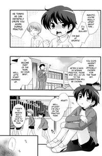 (Shota Scratch 4) [Tokuda (Ueda Yuu)] Undouonchi [English]