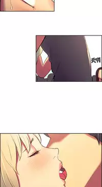 [Serious] Domesticate the Housekeeper 调教家政妇 Ch.29~35 [Chinese]