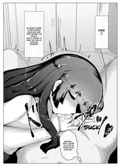 Boshi kan sono jū ni