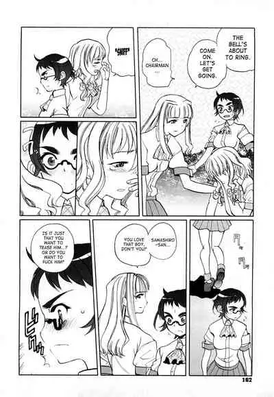 [Touge Hiro] Chotto Dake Mirai Gakuen ni Youkoso | Welcome to Near-Future Academy [English] [SaHa + LWB]